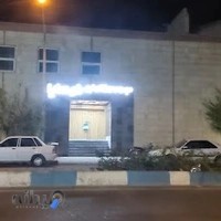 مجموعه ورزشی نی سایا
