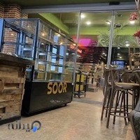 یخچال سازی کیانی