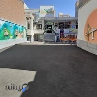 دبستان غیر دولتی دخترانه عترت