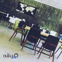 کافه رستوران رست