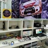 caracaltuning.sanandajانجام تعمیرات ECU ،ریمپ انواع خودروها