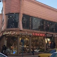 فروشگاه رخش کوهستان
