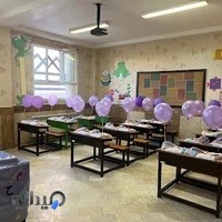 مجتمع آموزشي و فرهنگي شايستگان