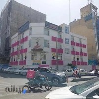دبستان و پیش دبستان سفيران پرديس