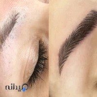 آرايشگاه و سالن زیبایی شيدرخ