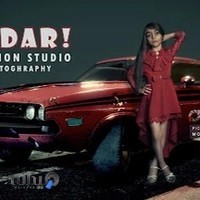 DIDAR STUDIO