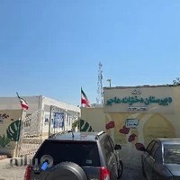 دبستان پروین اعتصامی