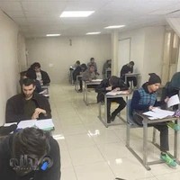 دبیرستان پسرانه دوره دوم سما 4