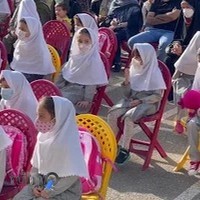 دبستان دخترانه اندیشه