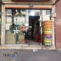 لاستیک فروشی مددی