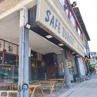 سیف برگر
