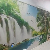 ملارد
