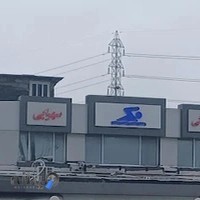 استخر سهرابی