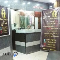طلاسازی حامد زارع(پاساژ فاخر طبقه بالا)
