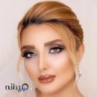 Violet Beauty Salon