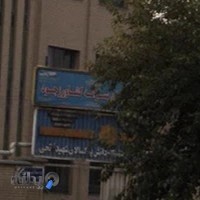 دبیرستان محمد کشاورز جود