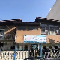 Nobaharan primary school