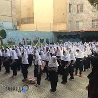 دبستان دخترانه مروا