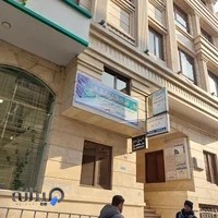 دفتر خدمات الكترونيك شهر، كد ۴۱۱