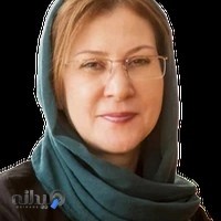 کلینیک دکتر افسانه ساسانی - فوق تخصص نازایی و جراح زنان و زایمان