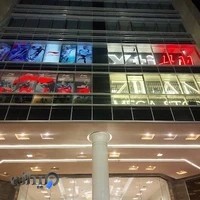 مرکز خرید رویا مال