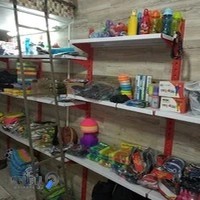فروشگاه فرهنگ ورزش