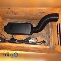 کولر و بخاری درجا اتومبیل رامین