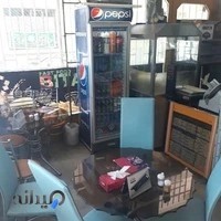 دبیرستان غیردولتی کوشش ورامین