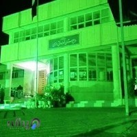 دبیرستان هیئت امنایی رازی (متوسطه اول)