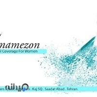 مزون النا