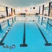 استخر هتل ورزش
