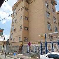 اداره کل ثبت اسناد و املاک استان آذربایجان شرقی