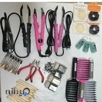 آزمایشگاه دکتر حسن صاکی