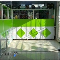 داروخانه شبانه روزی سلام