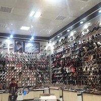 فروشگاه بزرگ کفش داویجان