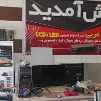تعمیرات صوتی و تصویری الکترونیک عربی
