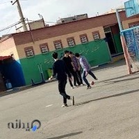 مرکز علامه حلی ملارد
