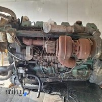 تعمیرگاه خودرو