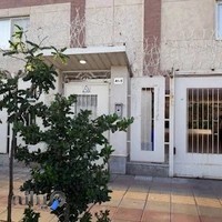 شرکت بازرگانی ارشیا تجارت مهیار
