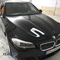 آذين كار