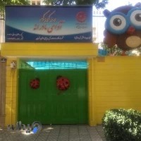 مهدکودک و پیش دبستانی آوای مادرانه