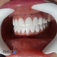درمانگاه دندانپزشکی رویال دنتال