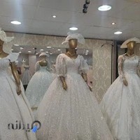 مزون روز رویایی