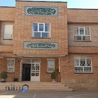 دبیرستان دوره اول دخترانه توحید