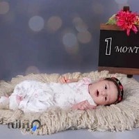 آتلیه بانوان و کودک خورشید