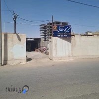 تعمیرگاه اتومبیل سلطانی