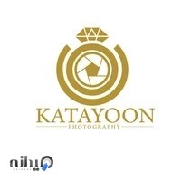 آتلیه کتایون