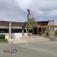 تالار پذیرایی گلها