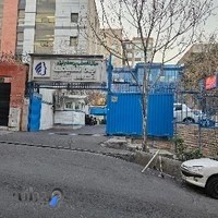 کلینیک behsima clinic
