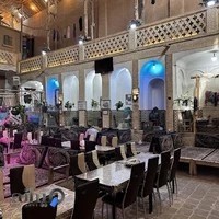 رستوران و سفره خانه سنتی تاریخی عباسی